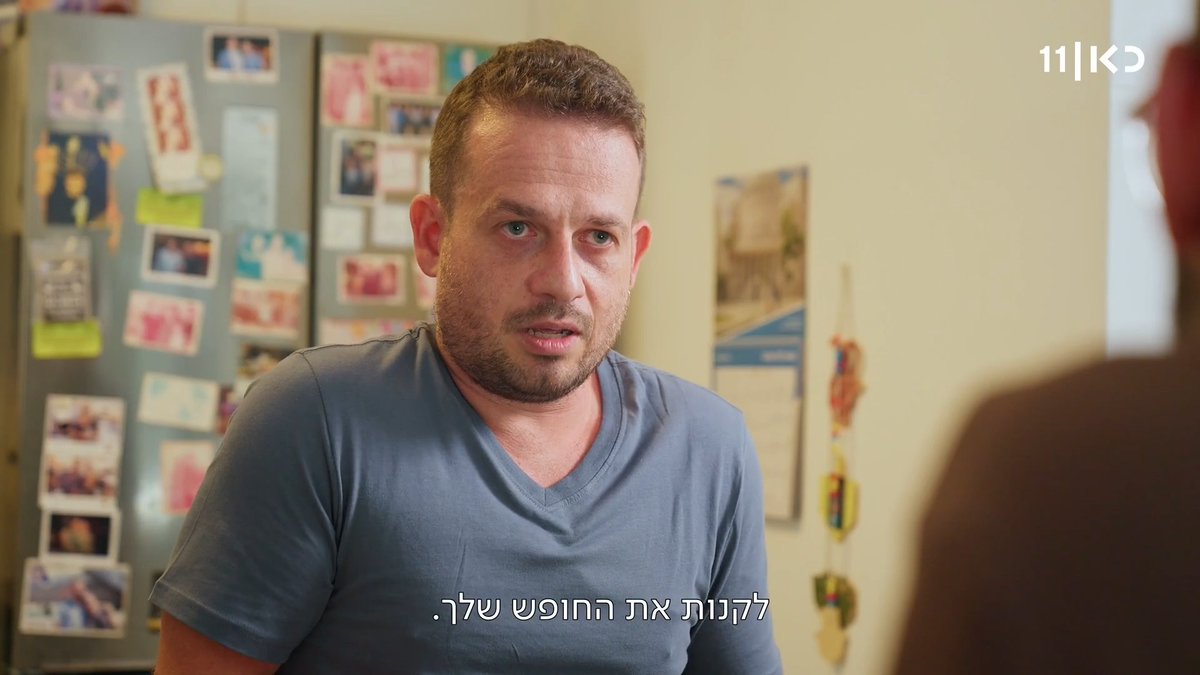 במרחק 2 מיליון מהחופש: שאול פגש את איציק, בחור שצעיר ממנו וכבר יצא לפרישה מוקדמת השבוע ב #מתחת_לבלטות - מהפכת שוק ההון. ראשון ב-22:00 בכאן 11 ובכאן BOX Shaul Amsterdamski 🤞