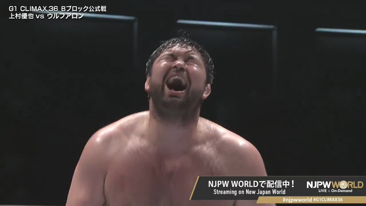 .ウルフアロン A.WOLF "Powerslam" Streaming now on #njpwworld #G1CLIMAX36