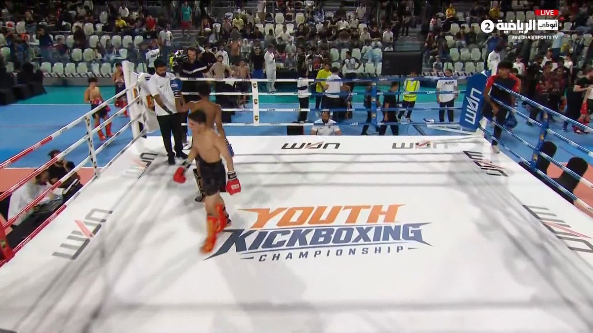 منافسة قوية وأداء مميز ضمن بطولة الإمارات للكيك بوكسينج للشباب 2026 🥊 📺 #أبوظبي_الرياضية 2️⃣