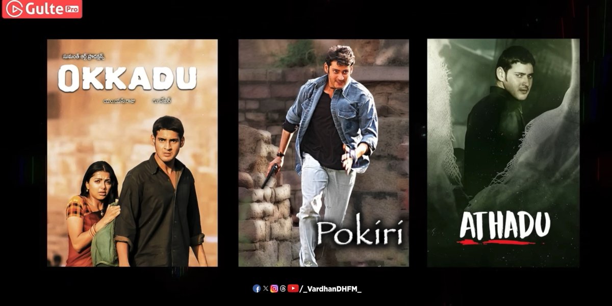 Q: Which movies sparked your love for cinema? Rajesh Karna : Telugu commercial films #Okkadu #Pokiri #Athadu #MaheshBabu | My Hero @urstrulymahesh 👑