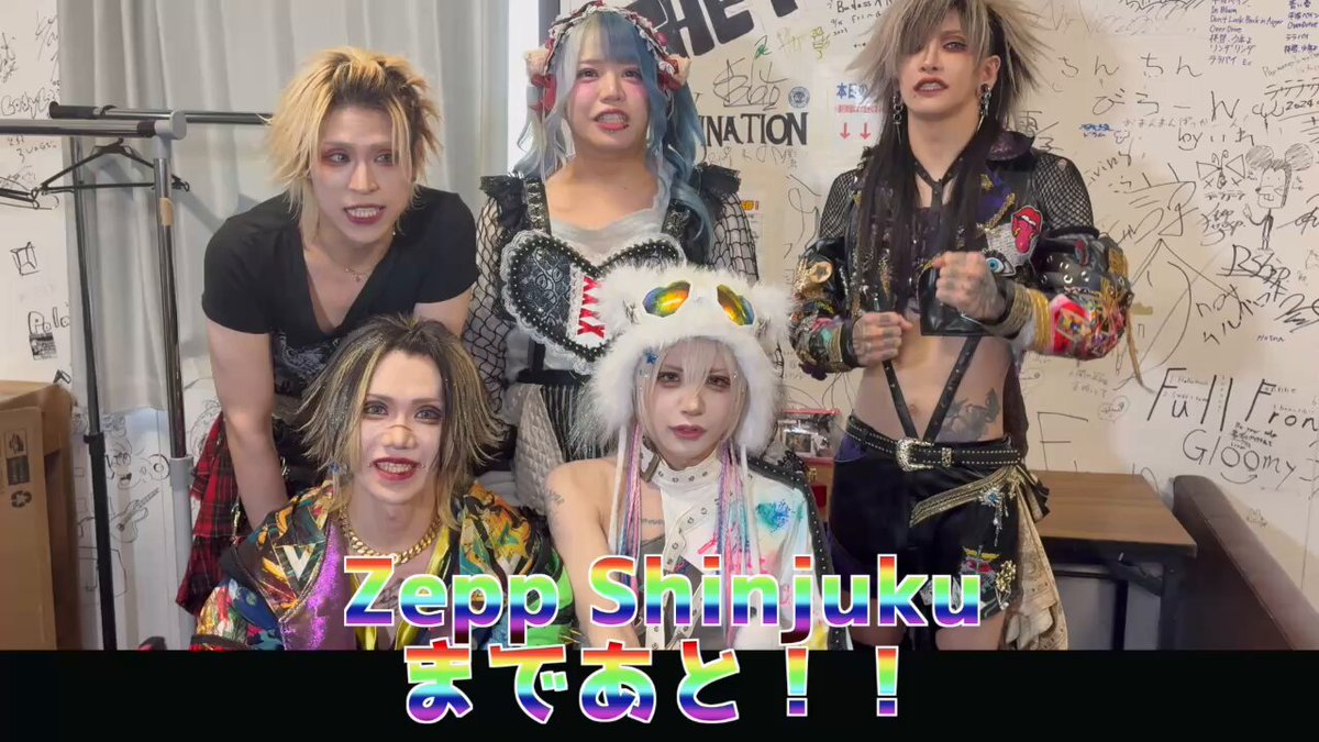 🔥TOUR FINAL 8月4日 Zepp Shinjuku🔥 まであと…4日！！ 本日で7月も終わりですね！！ 夏の準備の前に！！Zeppの準備はおっけーかー！？！？ 8月4日 Zepp Shinjuku 🎫チケットはこちら🎫