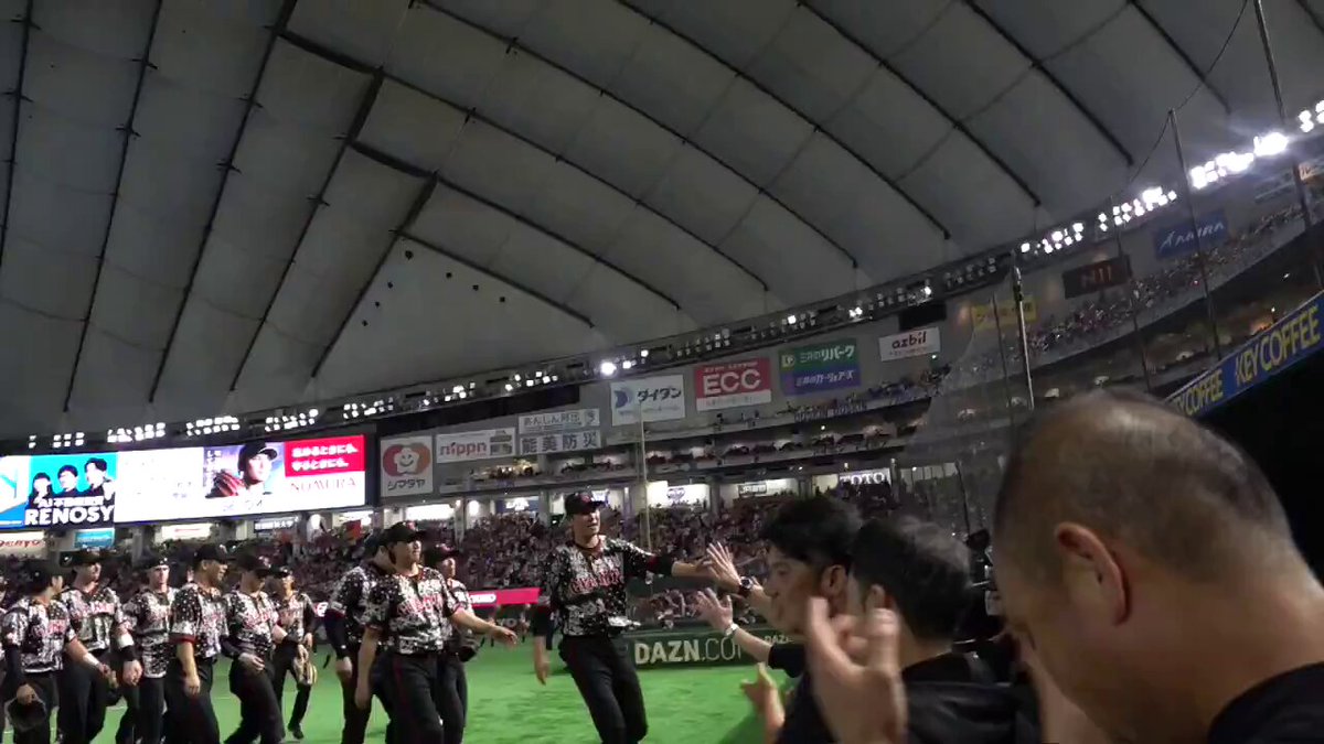 【一軍】巨人 6-0 DeNA 勝利のハイタッチ👏