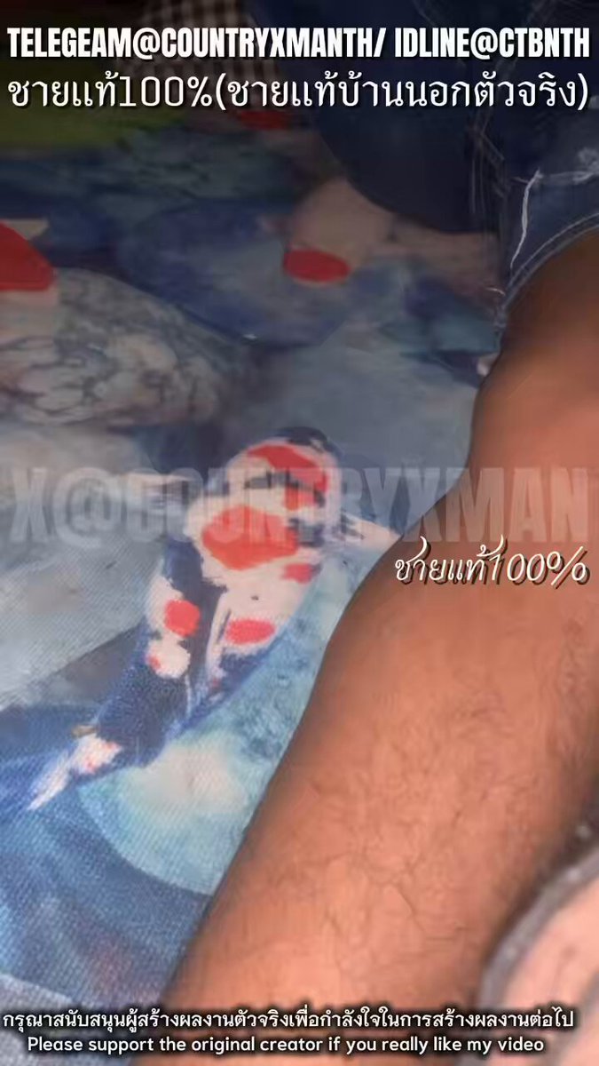 ผู้บ่าวไทบ้านหนุ่มสุรินทร์ เมาน้ำท่อมแล้วมีอารมณ์ชวนคุย18+จนมันเกิดอารมณ์ผมเลยจับอม Kวยแมร้งโคตรน่าอม อมของมันแตกเสร็จ มันจับตอกต่อเลยตอนแรกไม่ยอม กว่าจะพูดให้ยอม โคตรเสียวรูตูดรัดKวยมาก รูชายแท้มันฟิตมาก 📌ชมผลงานคลิปเต็มๆ TELEGEAM@COUNTRYXMANTH หรือกดลิงค์หน้าโปรไฟล์ได้เลย