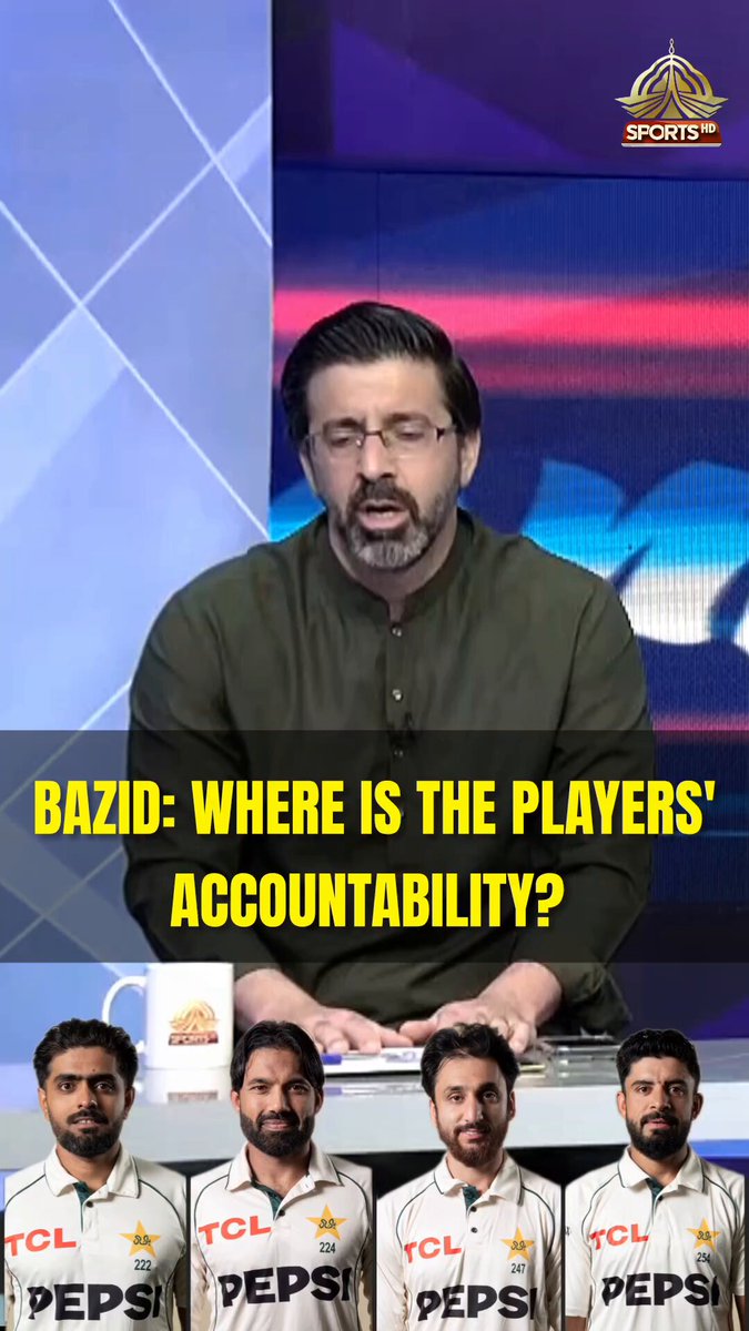 There is no player accountability based on performance. It makes no difference whether you perform well at a major event or not. That sums up our entire system. .Bazid Khan Rehan Ulhaq #PAKvWI #GameOnHai #PTVSports