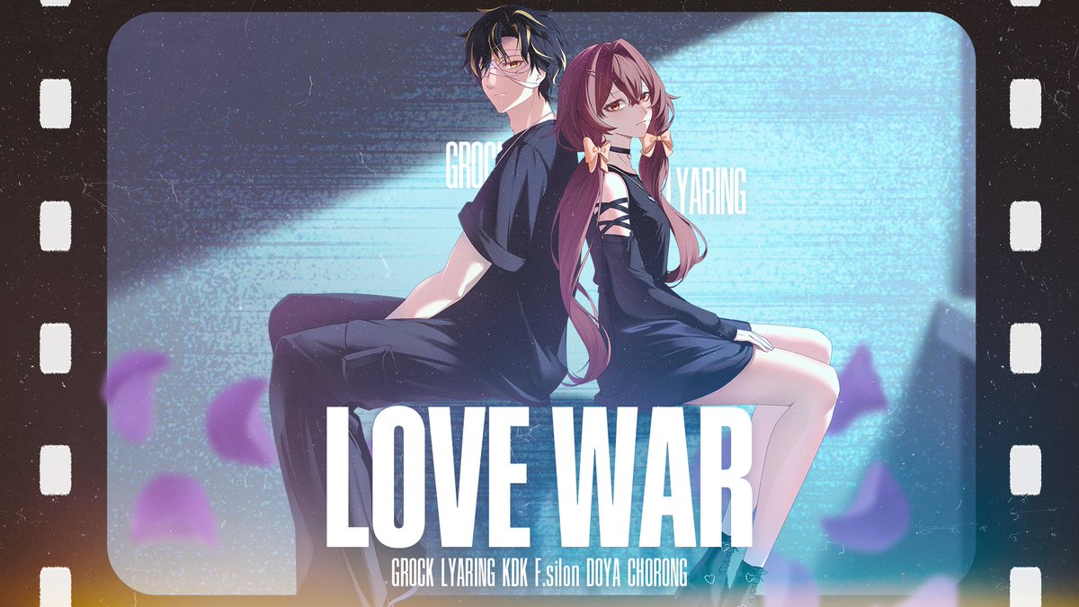2026.7.31 Upload Love War / YENA ( Lyaring × Grock vocal cover It's a Love War Y :: #신곡_홍보 #녹음러_트친소 #녹음러_𝕏친소 #歌い手 #歌ってみた #cover