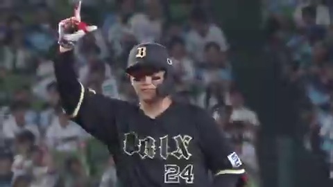 貴重な追加点💪 オリックス 紅林弘太郎 選手のエンタイトル2ベース‼️ 👇スマホ・テレビで試合観戦!
