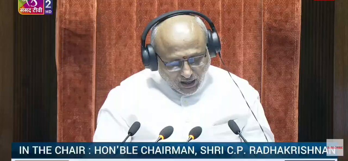 देवरिया बैतालपुर की चीनी मिल वर्षों से बंद पड़ी है है। मोदी योगी अमित शाह सबने चीनी मिल शुरू कराने का वादा किया लेकिन हर वादा जुमला निकला। यू पी में लगभग 35 चीनी मिलें बंद हो चुकी हैं। किसानो का लगभग 12 सौ करोड़ बकाया है मैंने सदन गन्ना किसानों का मुद्दा उठाया।