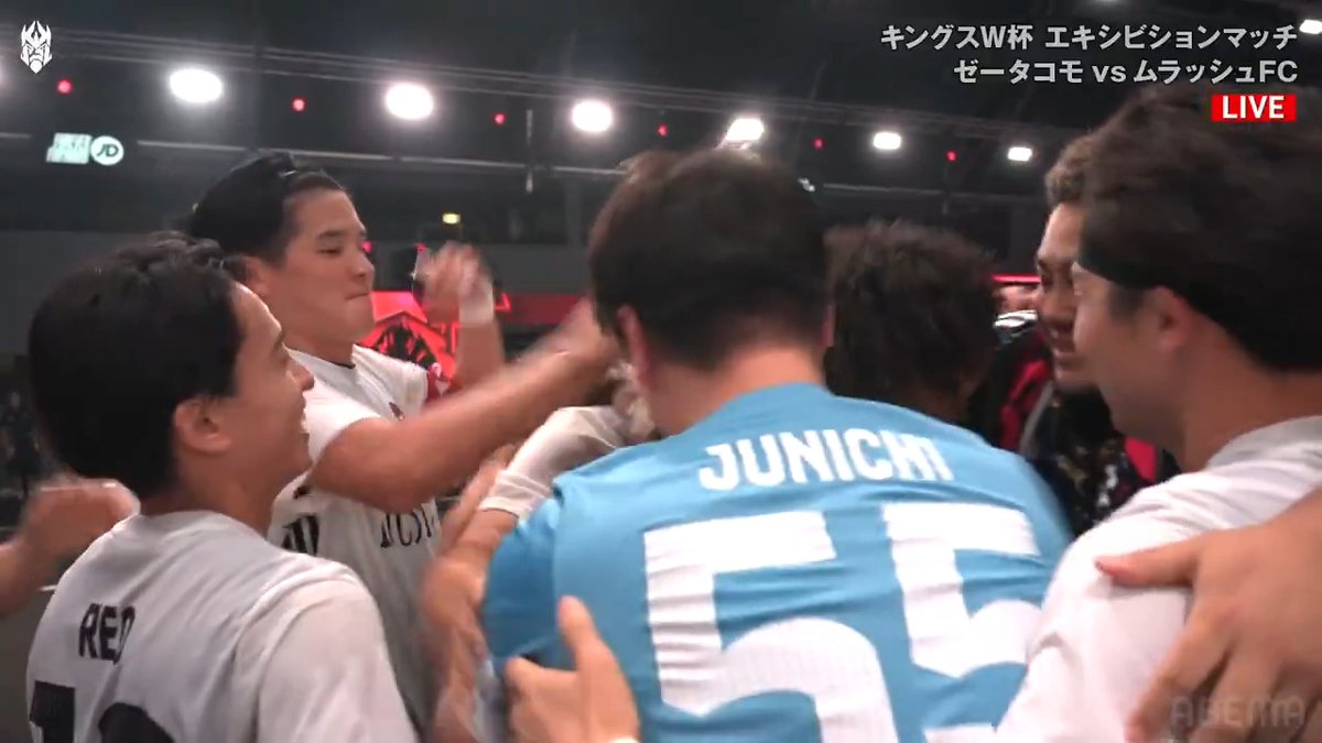 【速報】MURASH FCが破竹の3連勝で大会を締めくくる!! キングスW杯・クラブズ2026 MURASH FCエキシビション第3戦 --- 最後に決めたのは白石郁哉!! 苦しかった期間を乗り越えて 加藤純一率いるMURASH FCは花開く!! --- \見逃し配信もハイライトも無料/