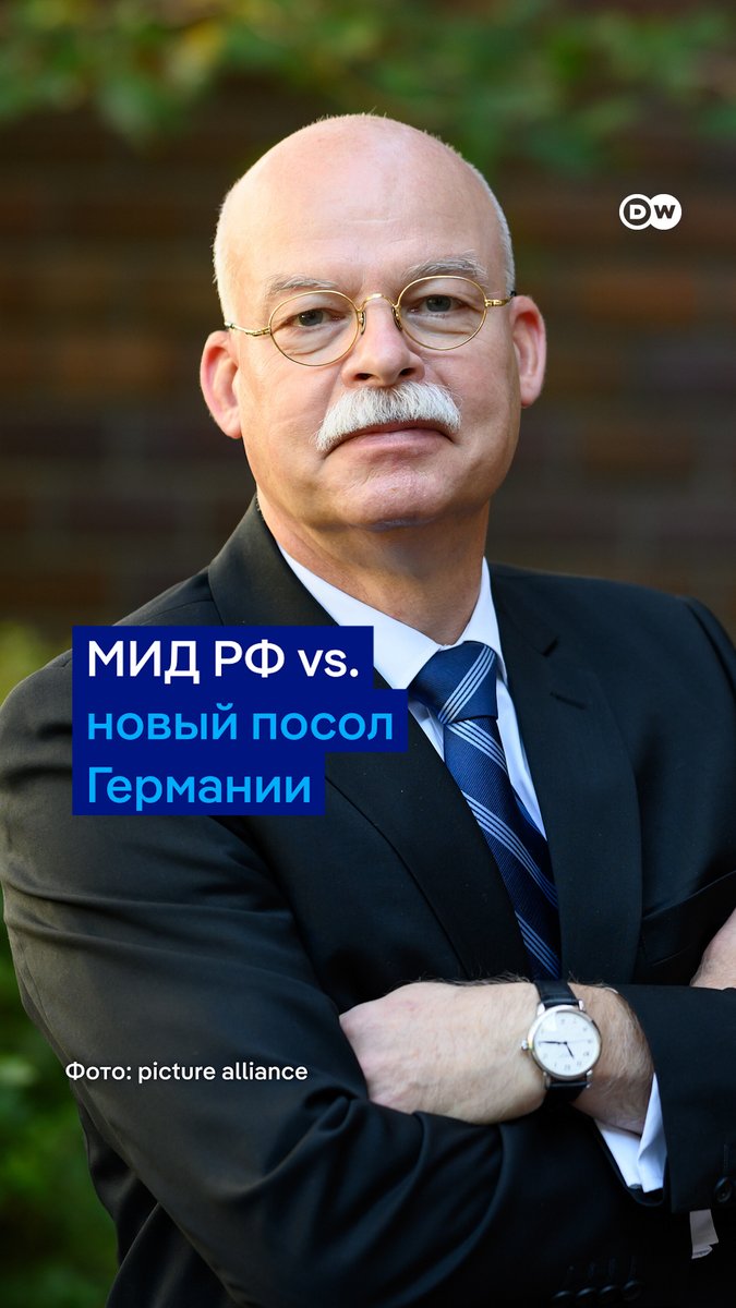 Новый посол Германии в России в своем приветственном видео заявил, что многие россияне хотят прекращения войны. В МИД РФ обрушились на него с критикой