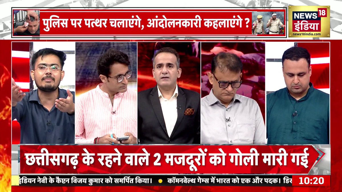 Aman Chopra : NEET छात्र हर्ष दुबे ने क्यों कहा वो रियल Gen-Z नहीं हैं! | CJP Jantar Mantar Protest | PM Modi #DeshNahiJhukneDenge | Aman Chopra #PMModi #CJPProtest #RahulGandhi