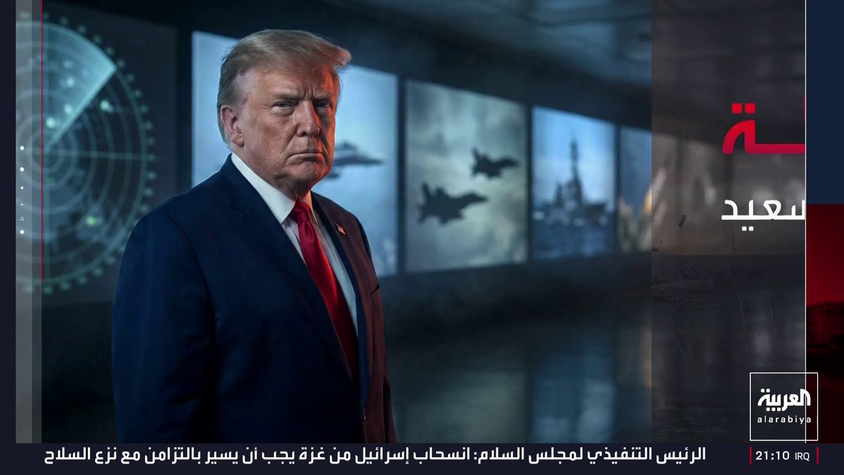 أميركا تصعد وتلوّح برد أكبر على كل تعنت إيراني.. ومركز الخليج للأبحاث: طهران ترى أن فتح جبهات جديدة يشتت تركيز واشنطن