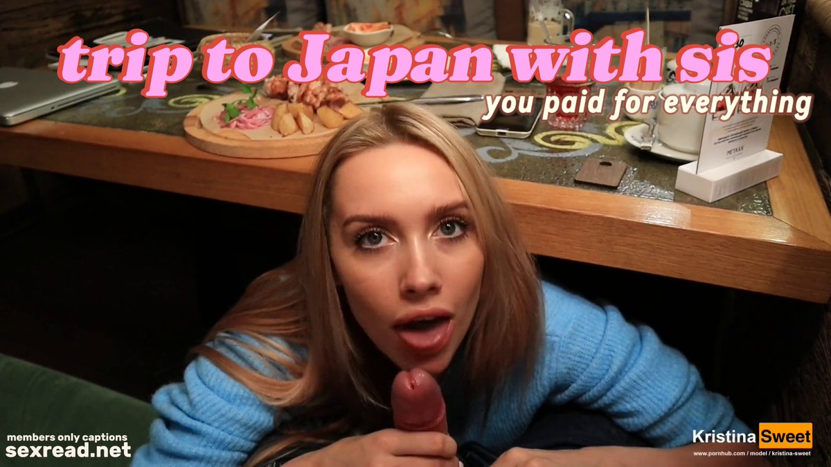 making your sister's dream come true has a lot of perks
