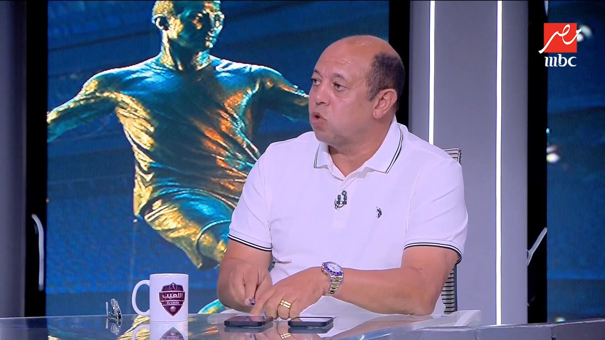 أحمد سليمان: استحالة تقنعني الدوري هيبدأ 21 أغسطس والأهلي هيلاعب برشلونة يوم 19.. ورد ناري من إسلام الشاطر: هو لازم تدخلوا الأهلي في كل حاجة مجاناً على MBC شاهد برنامج #اللعيب يعرض من الثلاثاء – الخميس الساعة 12 منتصف الليل والجمعة 12:30 منتصف الليل بتوقيت القاهرة على #MBCMASR لمتابعة البث المباشر