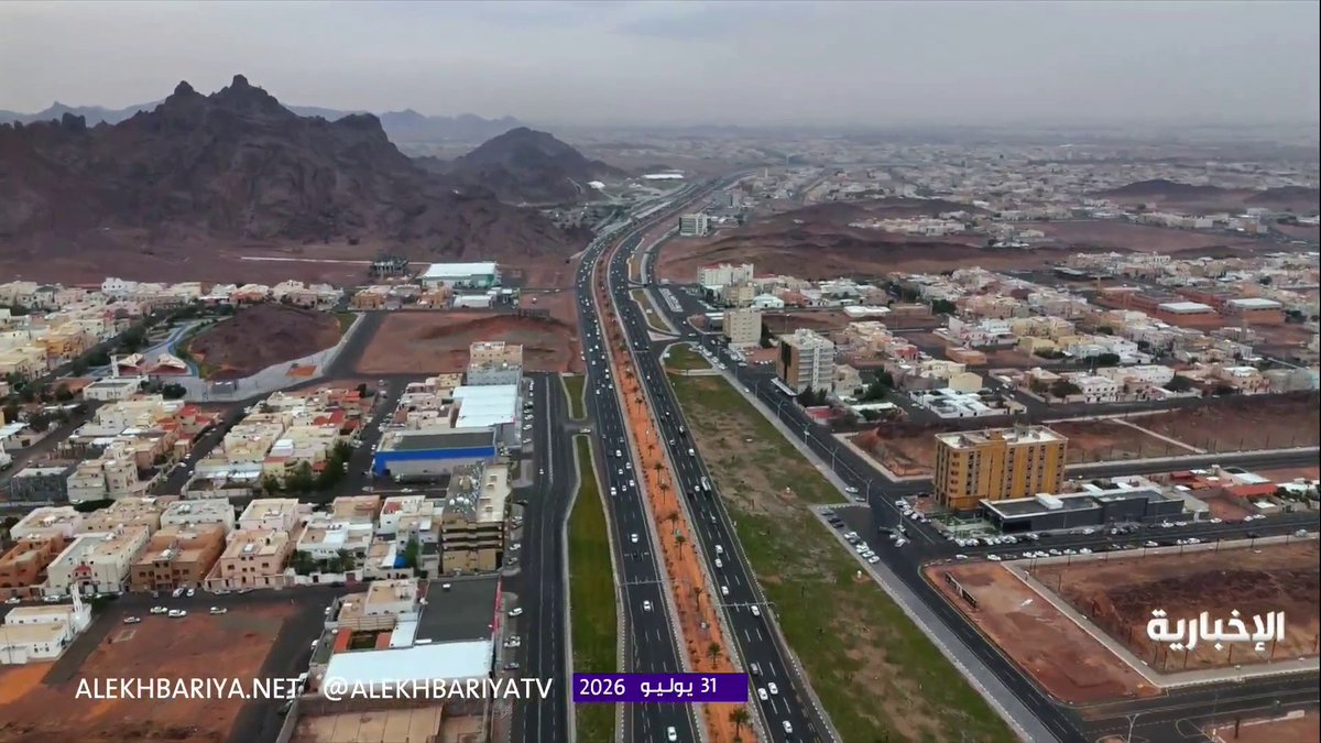 حائل.. تنوع طبيعي يفتح آفاق التنمية والاستثمار والسياحة