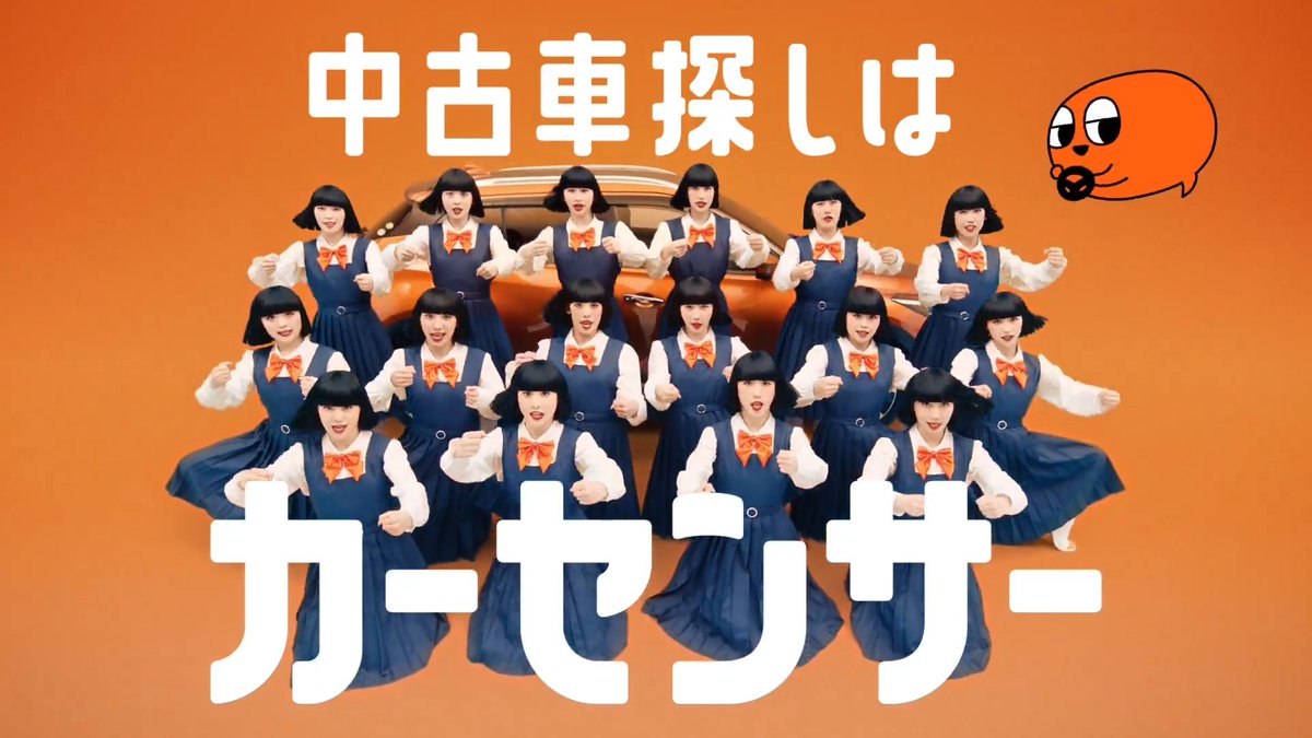 総額3億円♪ 問い合わせをして 来店・購入したら♪ ※キャンペーンに参画していない販売店での購入は 対象外となる等各種応募条件があります。 #中古車探しはカーセンサー #総額3億円 #3000人のアバンギャルディ アバンギャルディ avantgardey