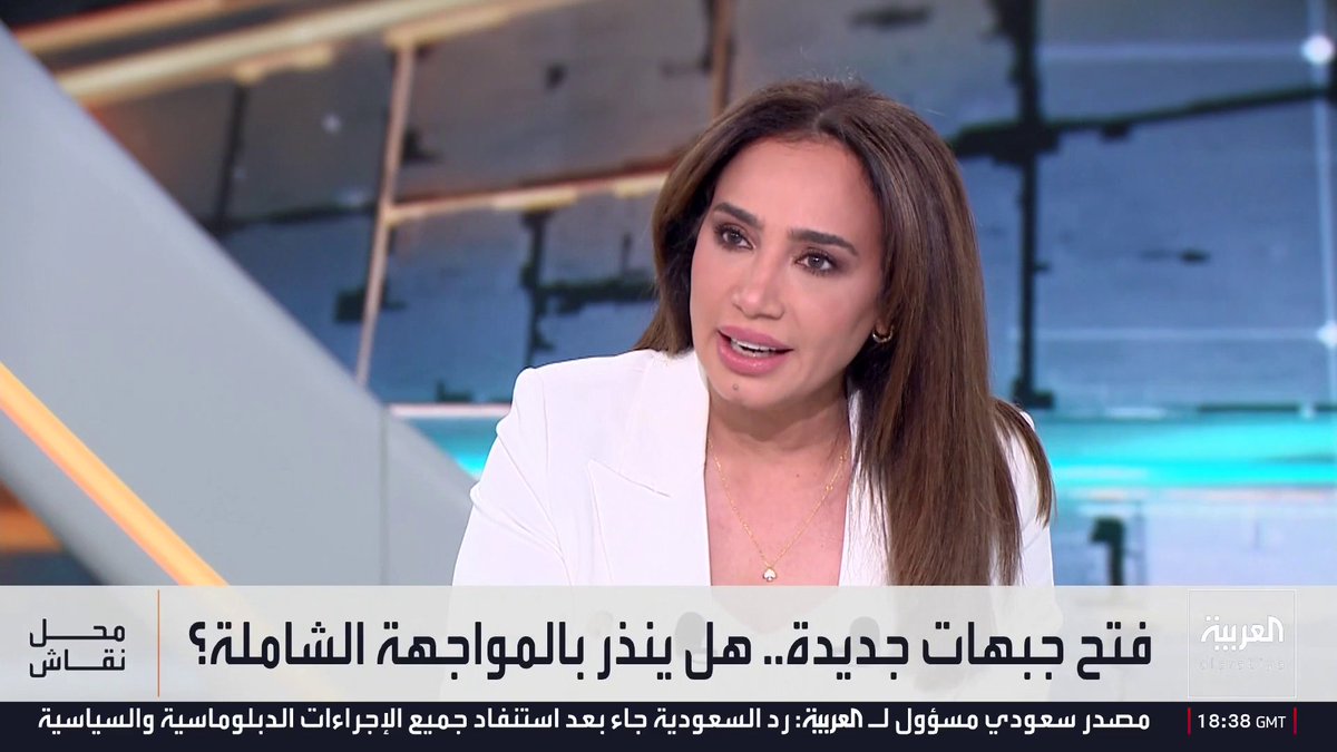 أستاذ العلوم السياسية بجامعة الكويت فيصل أبو صليب: إيران استهدفت دول الخليج أكثر مما استهدفت إسرائيل وطهران لا تنكر ذلك.. وإذا استهدفت أميركا محطة تحلية في إيران ترد الأخيرة بضرب محطة كهرباء وتحلية مياه في الكويت.. والمحلل العراقي رحيم العبودي يرد: إيران تخوض حرب وجود وترفع شعار "علي وعلى أعدائي".. ومذيعة العربية تعقب: من قال إن الدول العربية والخليجية أعداء إيران؟ ولماذا تحاول أن تضعهم في معسكر إسرائيل وأميركا؟