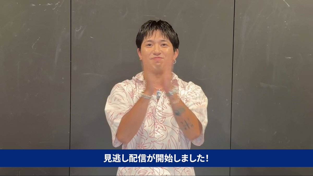 // KAITAトレーナーより 番組の感想をいただきました💭 \\ #日プ新世界 の熱いレッスンや、練習生・KO1KEYZメンバーとの貴重な舞台裏について語る特別番組は本日よりアーカイブ配信開始🙌 こちらからご覧いただけます💪 >> #PRODUCE101JAPAN新世界
