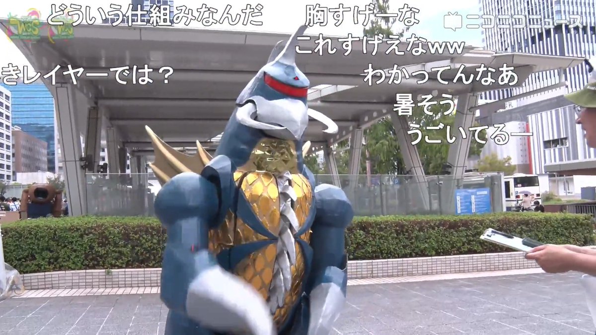 腹部の回転ノコギリも動く!ゴジラシリーズ「サイボーグ怪獣ガイガン」のコスプレ!【世界コスプレサミット2026練り歩き中継】 気が向いたら段ボールで変身するコスプレイヤー:サーちゃん #WCS2026 #コスサミ2026