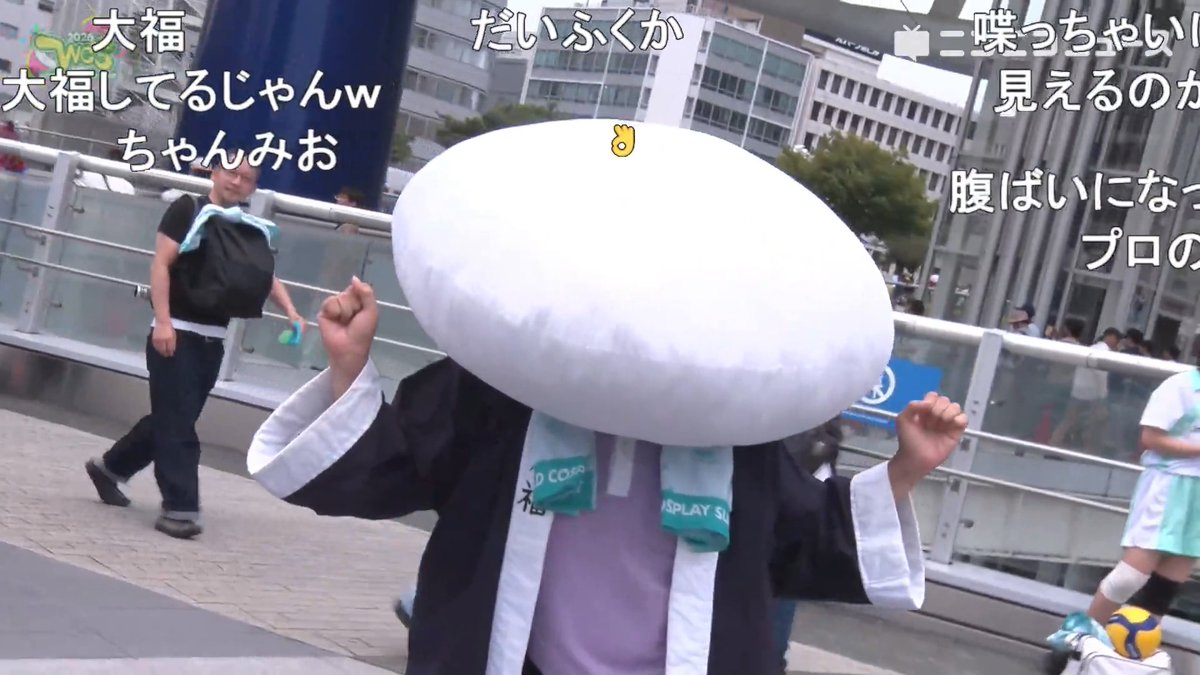 【実家のような安心感】「日常」大福くんのコスプレ！世界コスプレサミット2026 時定市で営業している「大福の中之条」のマスコットキャラクター #WCS2026 #日常