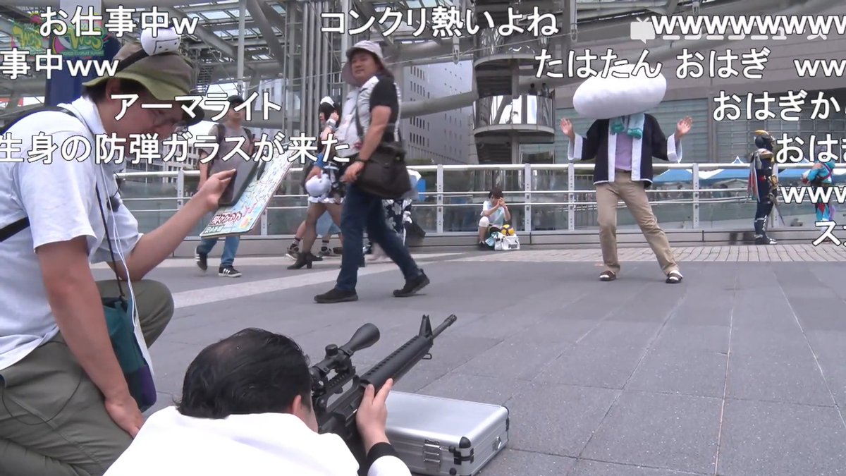 大福くんを狙うゴルゴ13「おはぎからの依頼」世界コスプレサミット2026 狙撃の射程距離であれば、いくらでも併せ撮影ができるデューク東郷 #WCS2026 #ゴルゴ13