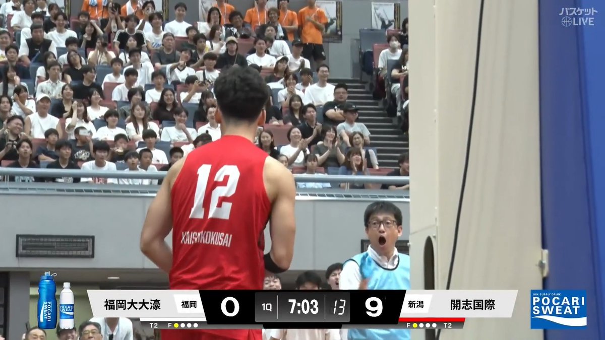 強い‼強い‼ #恒岡ケイマン(#12) 連続得点でエンジン全開🔥🔥 開志国際が畳みかける⚡️ 🏀近畿総体 #インターハイ 2026🏆 【男子準決勝】 #福岡大大濠🆚#開志国際 視聴はコチラ #バスケットLIVE ライブ配信中 ※男子決勝は録画配信 提供 インハイ.tv #高校バスケ 高校バスケby日本バスケットボール協会(JBA)