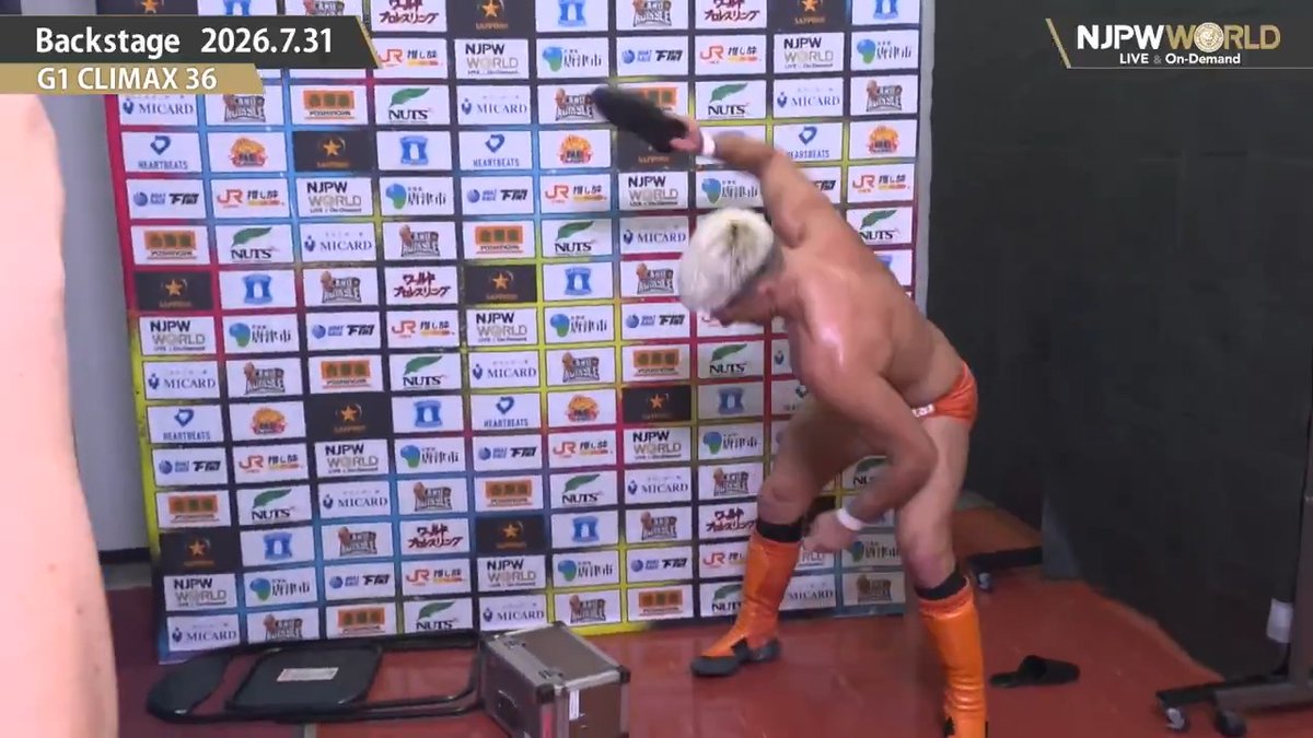 Zack Sabre Jr. threw another tantrum backstage after losing to Ren Narita in the G1. ZSJ STUCK AT MERE 2 POINTS...