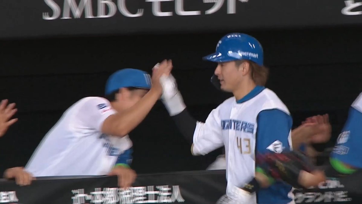 自己最多の8号‼️ 北海道日本ハム 水野達稀 選手の先制ソロホームラン🌈 👇スマホ・テレビで試合観戦！