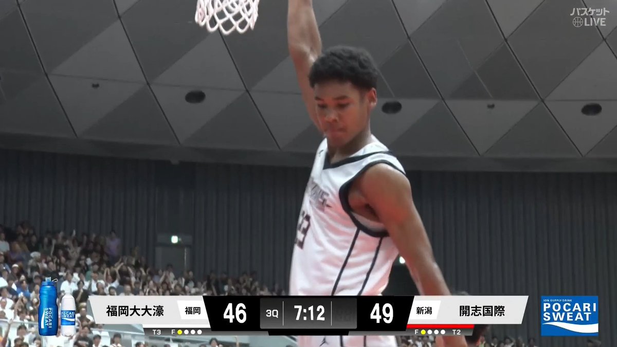 ボルテージMAX🙌🙌 #白谷柱誠ジャック(#23)がスーパーダンク🔥🔥 福岡大大濠が誇るエースが躍動‼ 🏀近畿総体 #インターハイ 2026🏆 【男子準決勝】 #福岡大大濠🆚#開志国際 ▶️視聴 #バスケットLIVE 配信中📡 ※男子決勝は録画配信 提供 インハイ.tv #高校バスケ 高校バスケby日本バスケットボール協会(JBA)