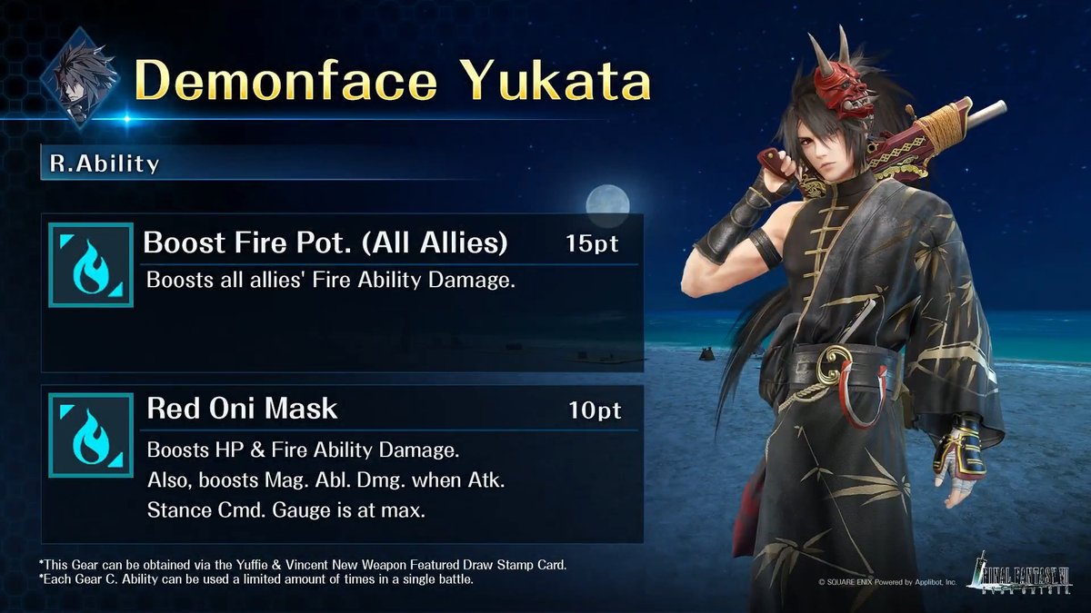 Check out Vincent's Exclusive Gear! Get it from the Yuffie & Vincent New Weapon Featured Draw on the Stamp Card! #FF7EC #FF7EverCrisis #FF7