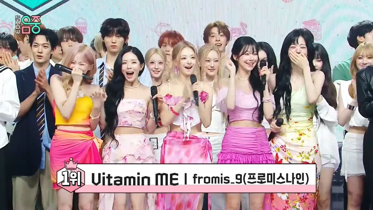 🏆 fromis_9’s “Vitamin ME” claims 1st place on Music Core today, securing its 3rd win. Congratulations, fromis_9 [프로미스나인] and flover! 🍀🥂🎉 #VitaminME3rdWin #fromis_9_19thWin #fromis_9 #프로미스나인 #VitaminME (260801)