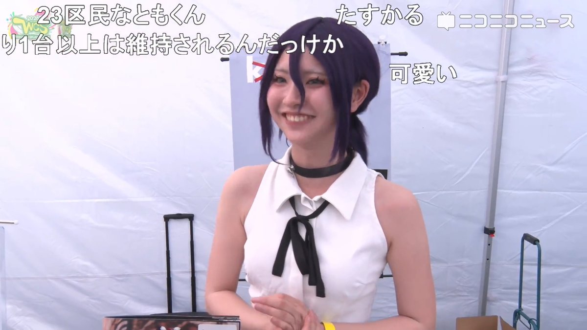 劇場版『チェンソーマン レゼ篇』レゼのコスプレをしていた、ちださんをご紹介!【世界コスプレサミット2026】 サークル:ちだキッチンカー #WCS2026 #チェンソーマン