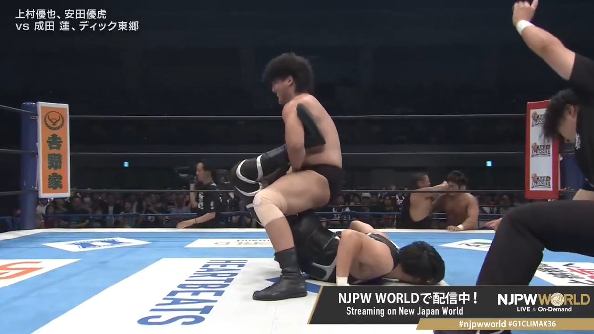 .安田優虎 "Boston Crab" Streaming now on #njpwworld #G1CLIMAX36