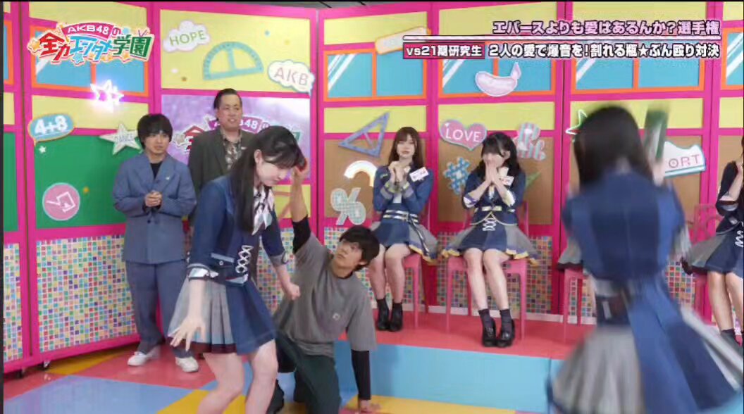 これ衝撃映像やろ笑 アイドル番組でこんなん見たことない ガチ悲鳴や