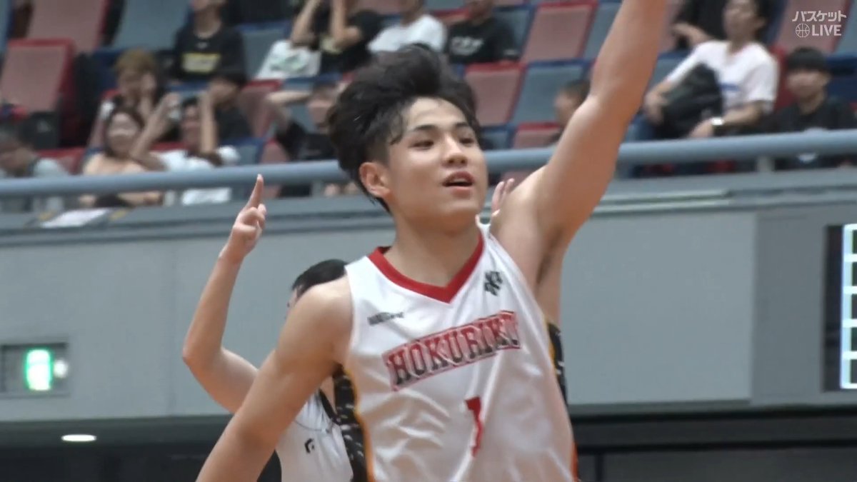 ここで決めるか‼ 強心臓 #岩門和樹(#1)❤️🔥 大事な場面で完璧ディープスリー👌👌 🏀近畿総体 #インターハイ 2026🏆 【男子準決勝】 #北陸 🆚 #中部大第一 ▶️視聴はコチラ #バスケットLIVE ライブ配信中📡 ※男子決勝は録画配信 提供 インハイ.tv #高校バスケ 高校バスケby日本バスケットボール協会(JBA)