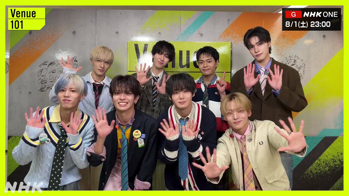 📣このあと23:00~ #Venue101 生放送📡 🐙#OCTPATH からクイズ🐙 5つのミッションに挑戦💪✨ 何個達成できるでしょうか❔️ 放送を見て👇 答えを公式LINEへ👇 正解するとSP写真が💌 #OCTPATH_まっすぐなまま