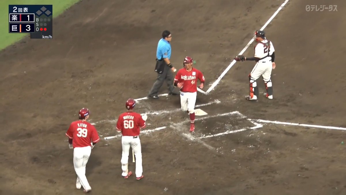 ひたちなかに快音が響く ライトスタンド一直線 田中貴也 ファーム第2号ホームラン ⚾️巨人×楽天(ファーム) #RakutenEagles #だったらDAZN