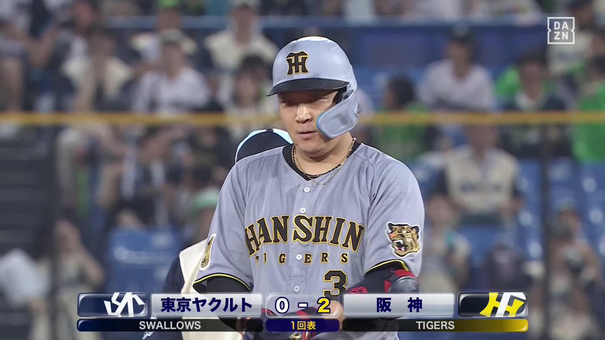 雨上がりの大山 頼りになりすぎる 大山悠輔 先制タイムリー2ベース ⚾️ヤクルト×阪神 #阪神タイガース #だったらDAZN