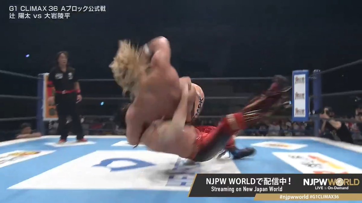 .辻陽太 Yota Tsuji "Fire Blaster" Streaming now on #njpwworld #G1CLIMAX36