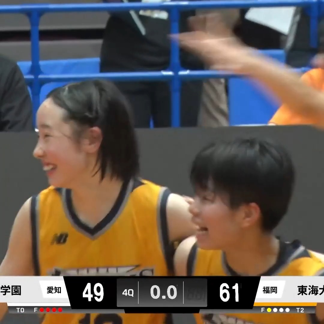 なんでもできる仕事人 #工藤結心(#10)が大活躍💯 東海大福岡が昨年王者を下し決勝進出🙌 🏀近畿総体 #インターハイ 2026🏆 【女子準決勝】 #桜花学園🆚#東海大福岡 ▶️見逃し視聴 #バスケットLIVE 全試合配信📡 ※男子決勝は録画配信 提供 インハイ.tv #高校バスケ 高校バスケby日本バスケットボール協会(JBA)