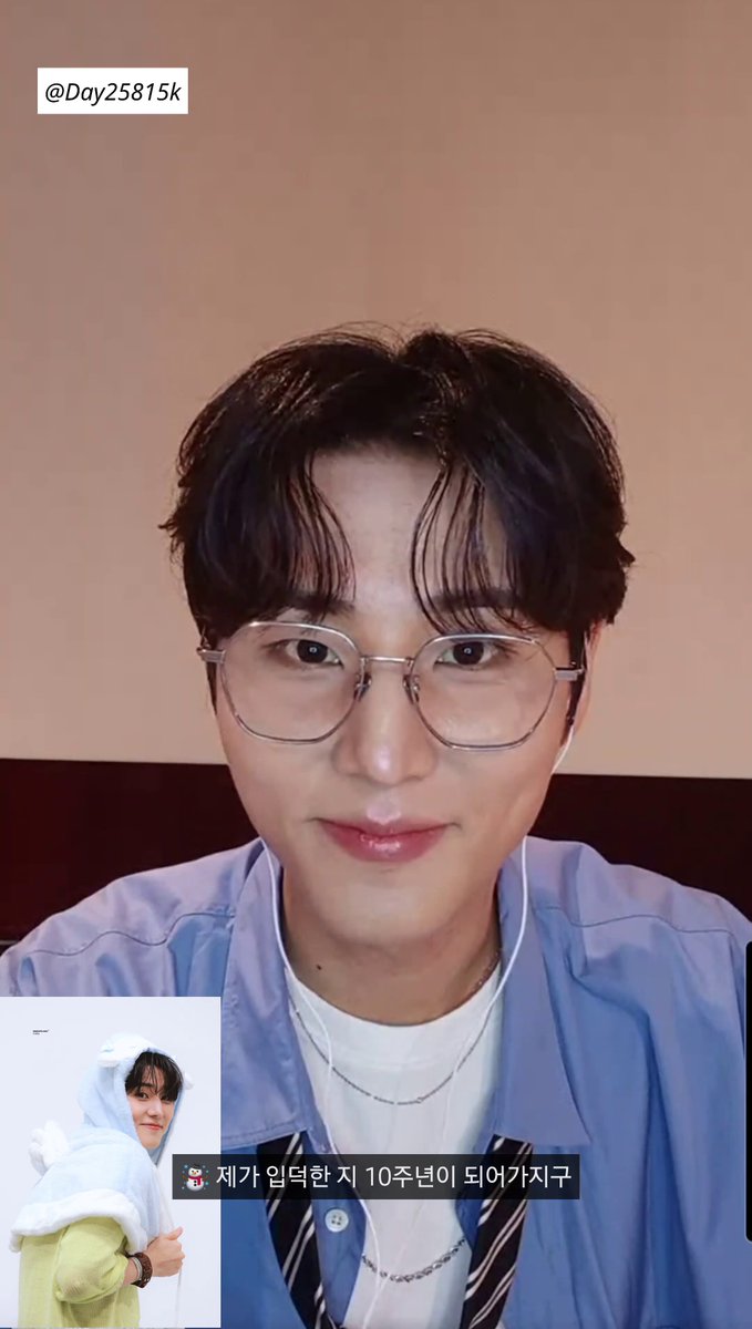 260801 #영케이 #YoungK 재계약 시즌이 돌아왔습니다 📃