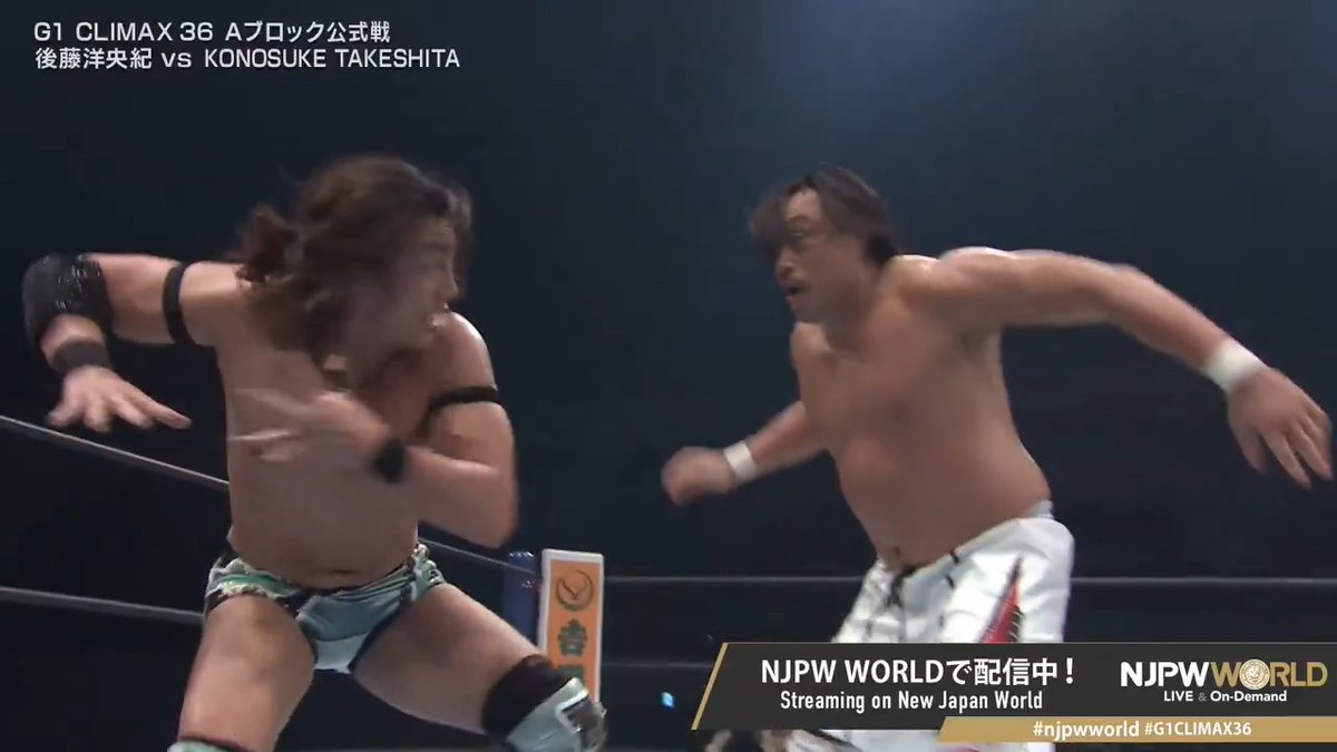 エドモンド本田ムーブを見せた後藤に対し、TAKESHITAが繰り出したのはなんと“波動拳”‼️ 🔽NJPW WORLDで生配信中！ #G1CLIMAX36 #ddtpro