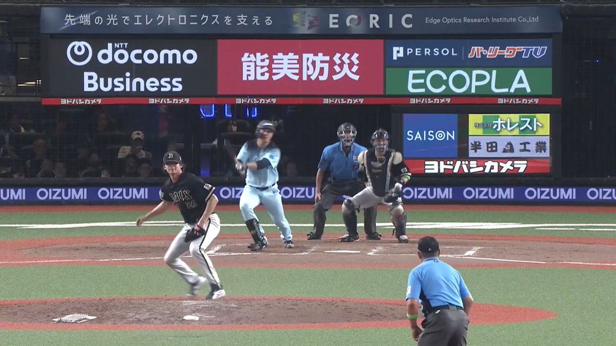 終盤で試合を振り出しに戻す‼️ 埼玉西武 林安可 選手の同点タイムリー2ベースヒット👏 👇スマホ・テレビで試合観戦!