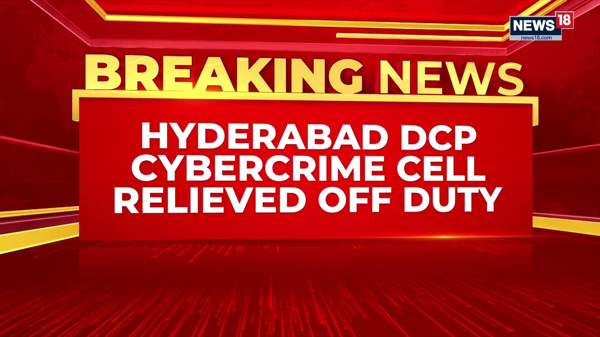 #BreakingNews | After Meta's India Head was booked over objectionable posts of PM Modi in Hyderabad, the Hyderabad DCP of the Cybercrime Cell has been relieved off duty Aneri Shah Yakkati shares more details Griha Atul | #PMModi #Hyderabad #SocialMedia