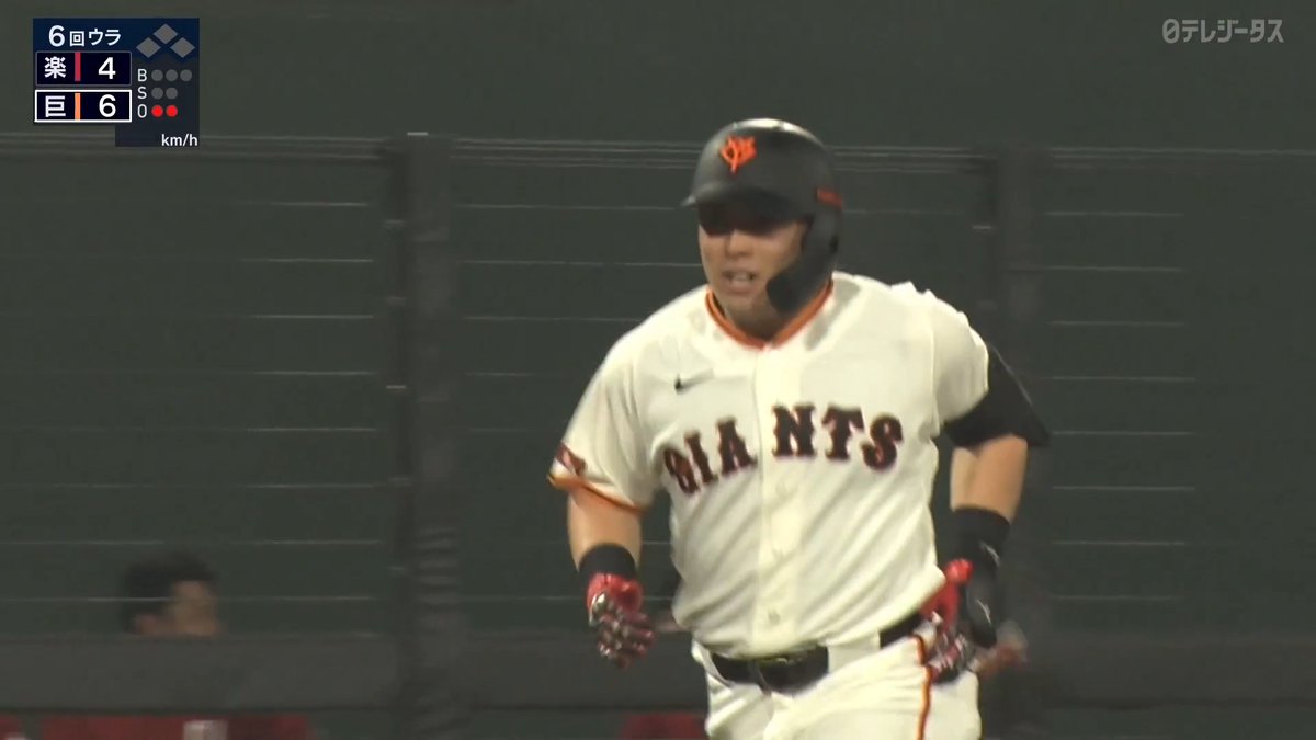 笑顔が弾ける 泳ぎながらもスタンドへ 浅野翔吾 ファーム第5号ホームラン ⚾️巨人×楽天（ファーム） #ジャイアンツ #だったらDAZN