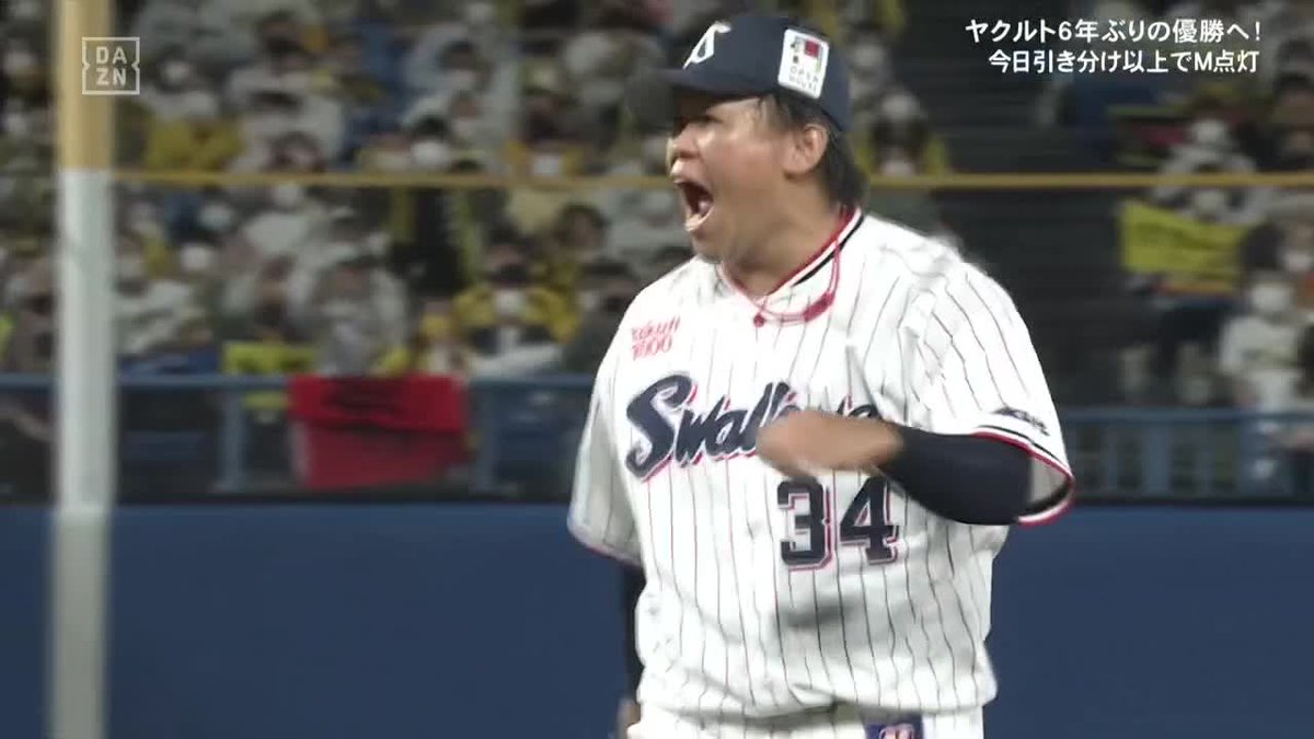 載せるなら糸井に睨まれてビビる田口まで載せないと
