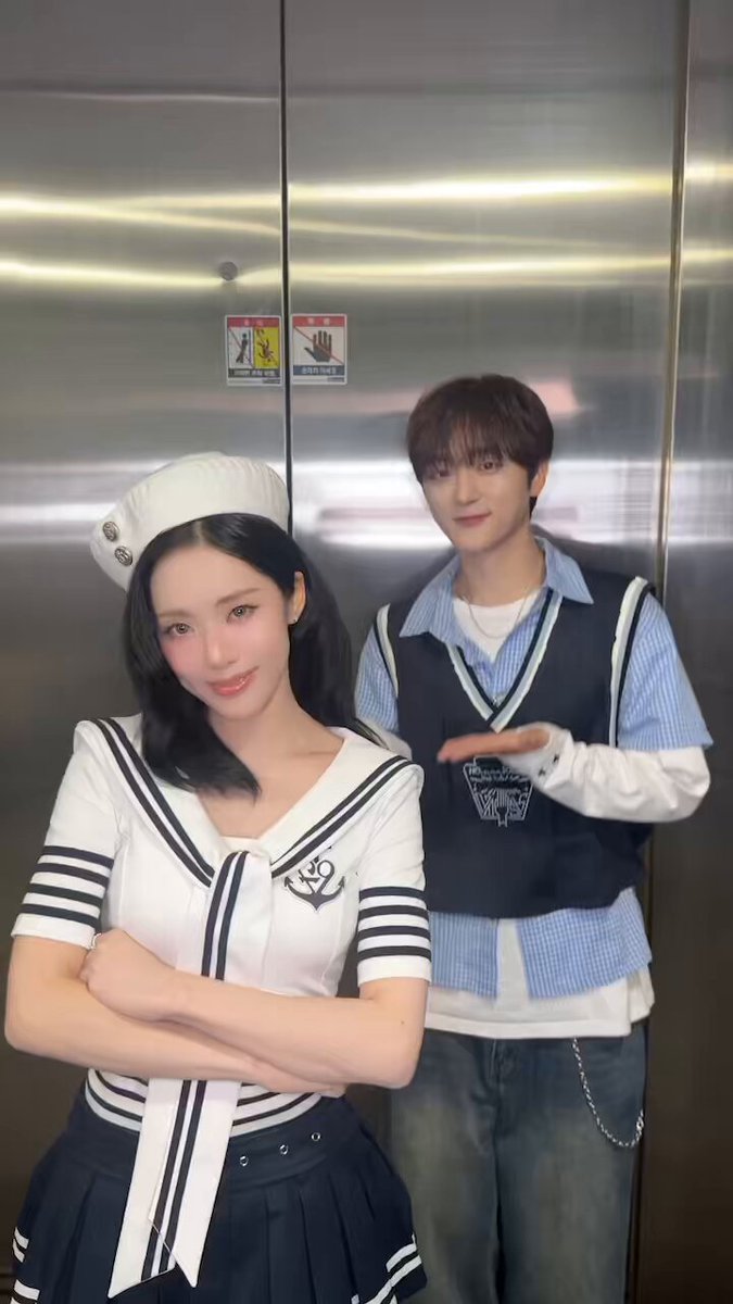 [💌] #VitaminME Got a boost of Vitamin #루네이트 #진수 ☀️💊 🖇️ 🖇️ 🖇️ #fromis_9 #프로미스나인 #박지원 #PARKJIWON #GlowME LUN8 OFFICIAL