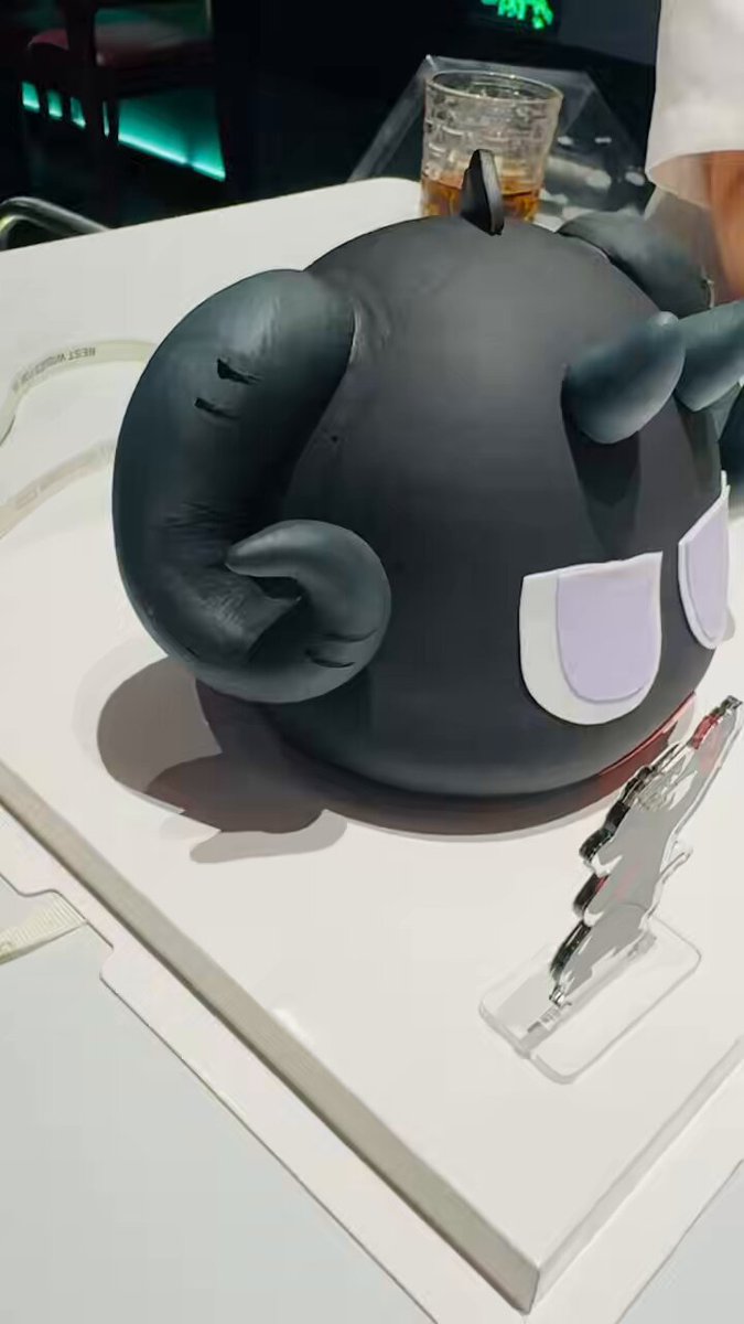 it's my CAKE!?
