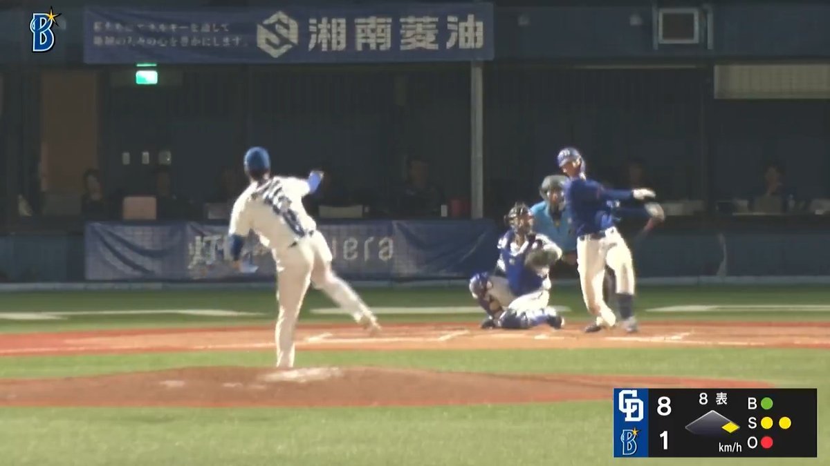 技アリの一打でスタンドイン 花田旭 ファーム8号弾 東洋大同期・島田舜也からの一発 ⚾️DeNA×中日(ファーム) #イージースポーツ #baystars #dragons #だったらDAZN