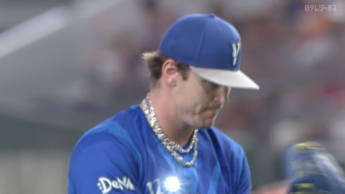 熱き助っ人が試合を締める レイノルズ 4セーブ目 ベイスターズが1点差で勝ち切った ⚾️巨人×DeNA #baystars #だったらDAZN