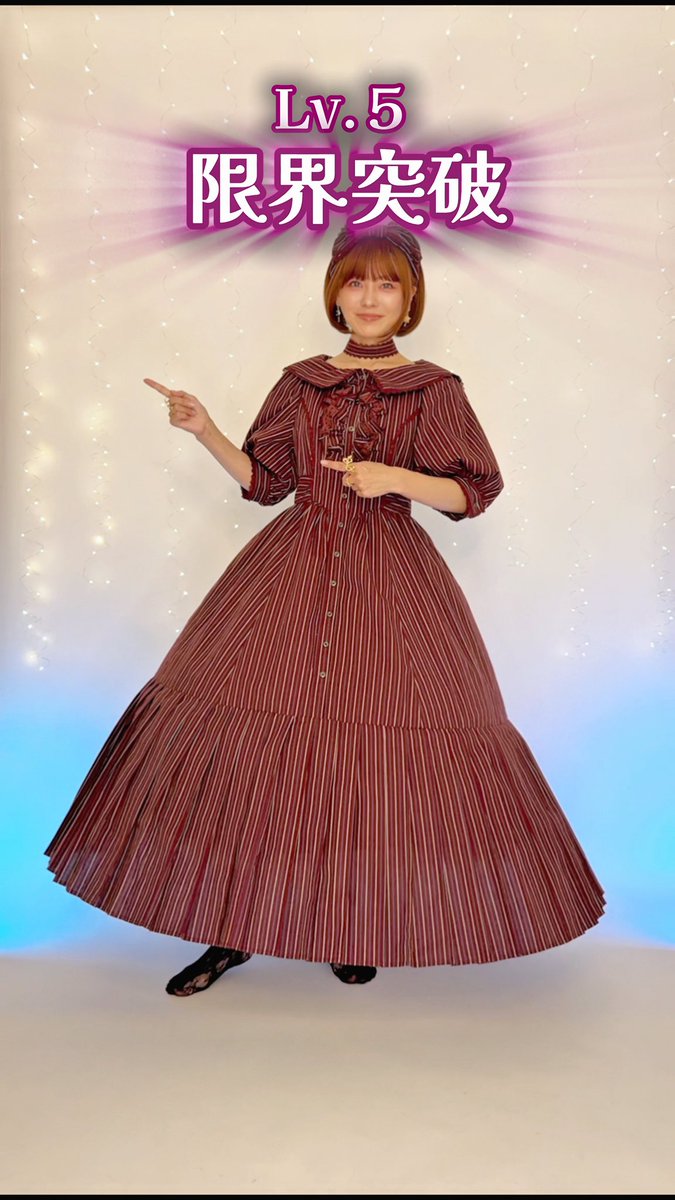 ストライプドレスにパニエ限界まで入れてみた! たくさん入れるとお姫様みたいなシルエットに♡ ふわふわさせたかったので、今回はワイヤーパニエ使わずにふつうのパニエだけでやってみました✨ 1枚履くとスーパー膨らむ超ボリュームタイプのパニエを最近何個かお迎えした🙌 ほんのり→パニエ1枚 しっかり→パニエ2枚 メガ盛り→パニエ1枚+超ボリュームパニエ1枚 限界突破→パニエ1枚+超ボリュームパニエ2枚 限界突破はスカートみちみちで蹴回しが追いついてない😂 超ボリュームパニエをが本当に超ボリューム!!!